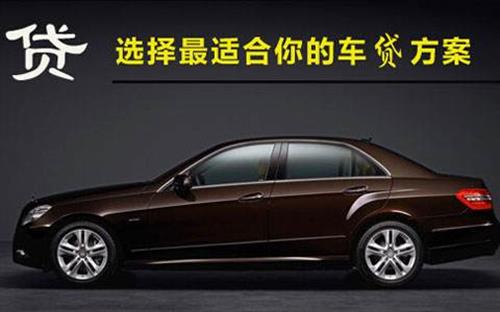 辽阳珠海不押车抵押贷款公司电话